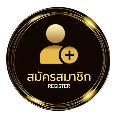สมัครสมาชิก หุ้นไทยช่อง 9 วันนี้ ใน 1 นาที
