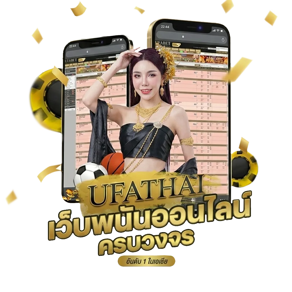หุ้นไทยช่อง 9 วันนี้ Bonus Banner — สมาชิกใหม่